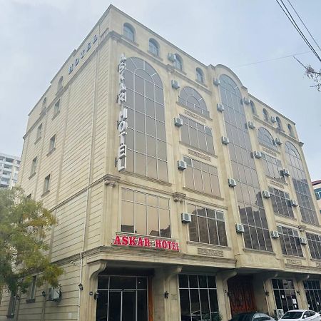 Askar Hotel Баку Екстер'єр фото
