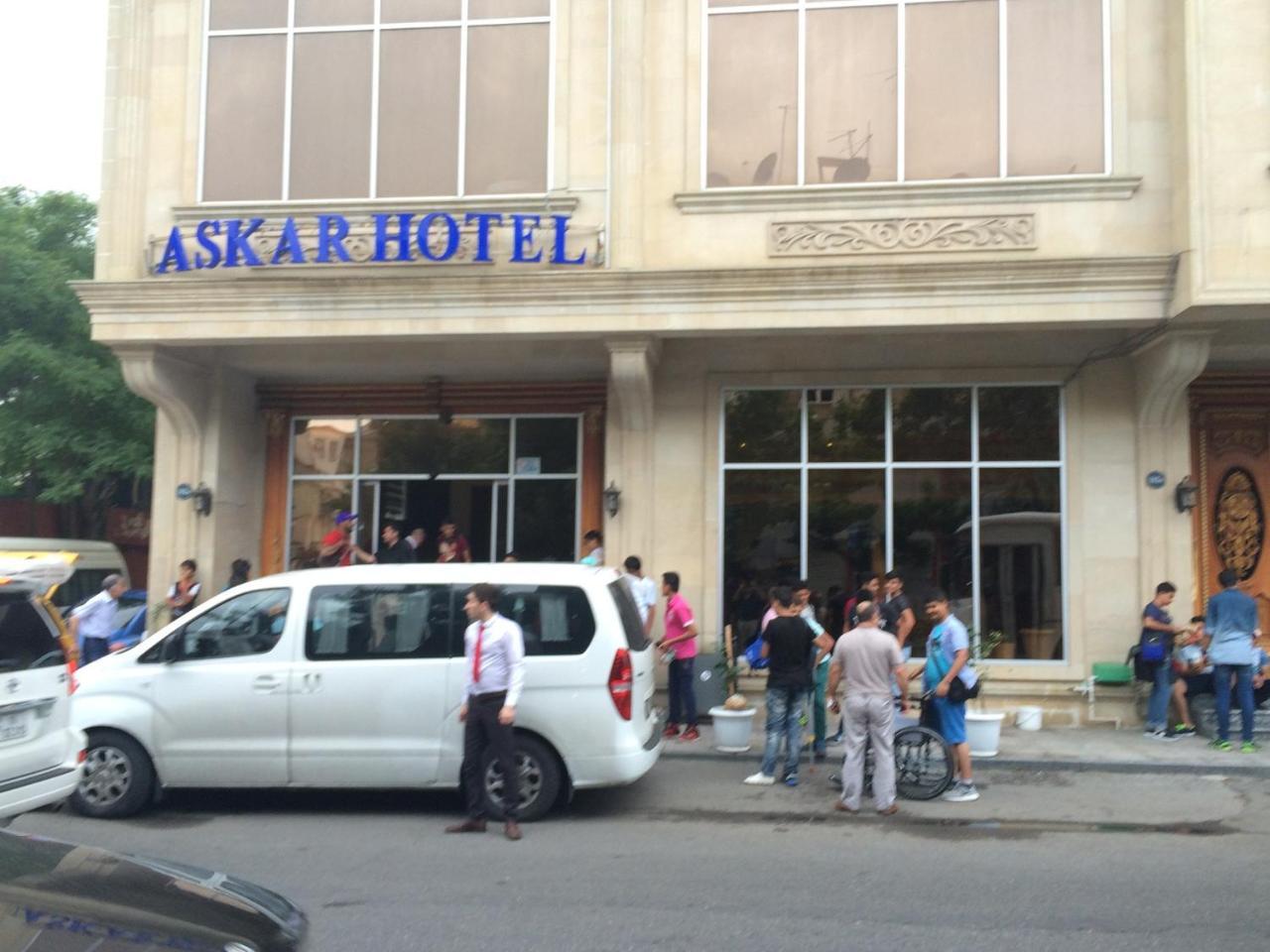 Askar Hotel Баку Екстер'єр фото