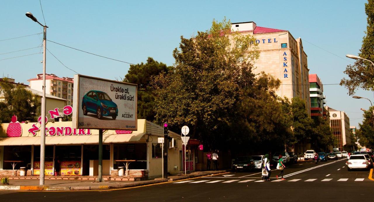 Askar Hotel Баку Екстер'єр фото